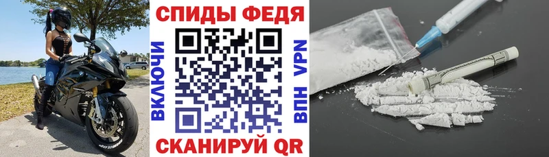АМФ Розовый  Клинцы 