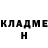 МЕТАДОН кристалл Aleks Ruben