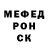 ТГК концентрат Yarik Mark
