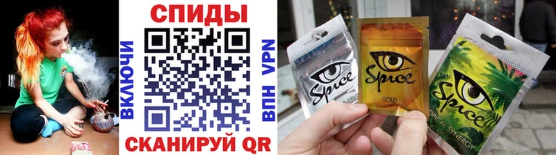 Бутират оксибутират Клинцы