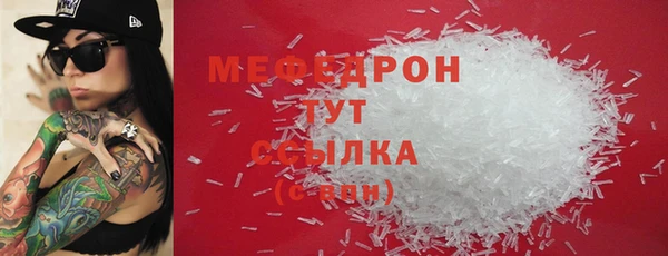 mix Кодинск