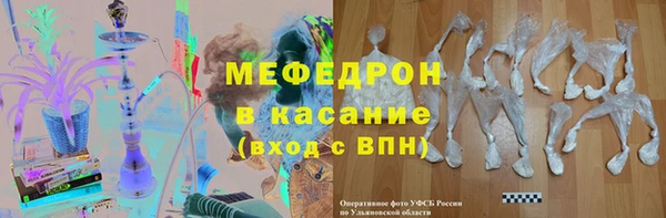 альфа пвп Козельск