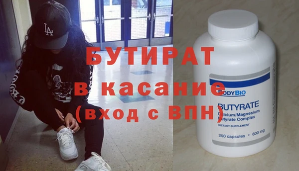 марихуана Костерёво