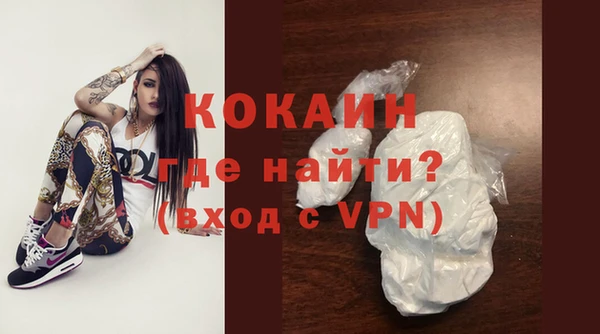 соль курить ск Корсаков