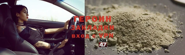 прущая мука Коряжма