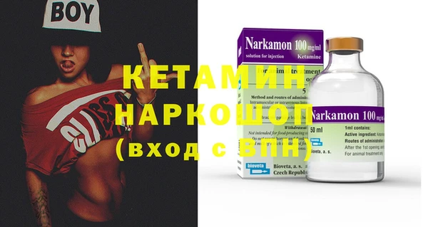 прущая мука Коряжма