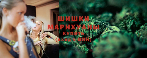 марихуана Костерёво