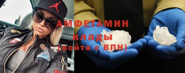 соль курить ск Корсаков