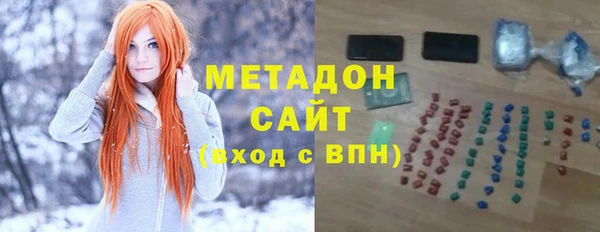 марихуана Костерёво