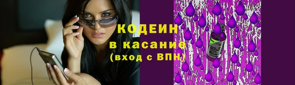 соль курить ск Корсаков