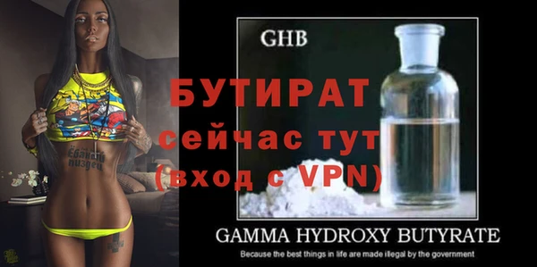 mix Кодинск