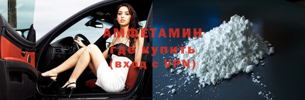 соль курить ск Корсаков
