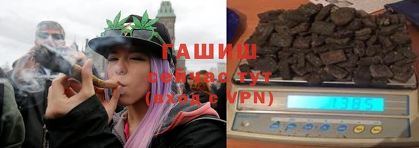 mix Кодинск