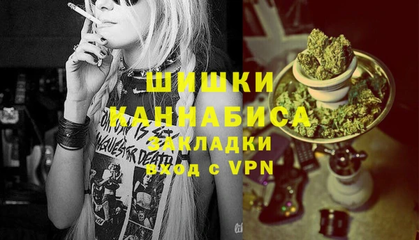 марихуана Костерёво