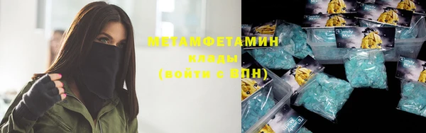 марихуана Костерёво