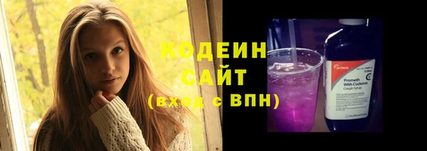 марихуана Костерёво