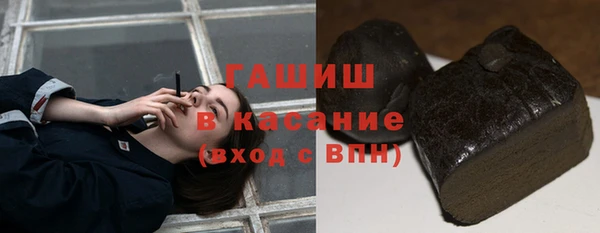 марихуана Костерёво