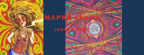 прущая мука Коряжма