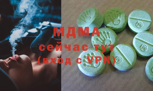 кокаин премиум Козловка