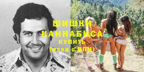 соль курить ск Корсаков
