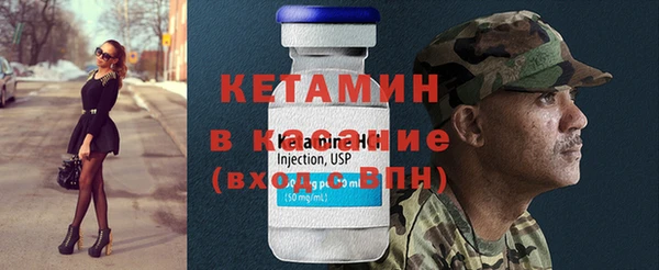 прущая мука Коряжма