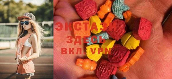 прущая мука Коряжма
