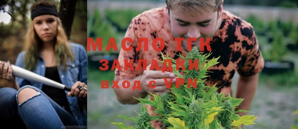 марихуана Костерёво