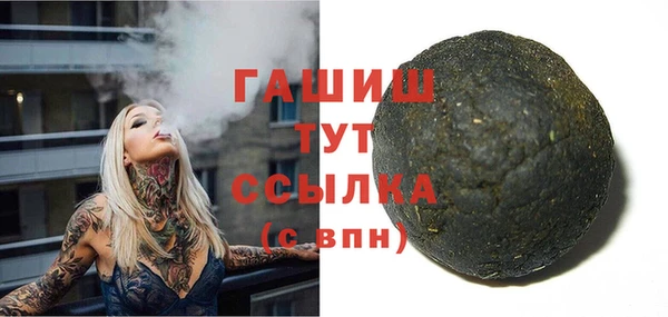 марихуана Костерёво