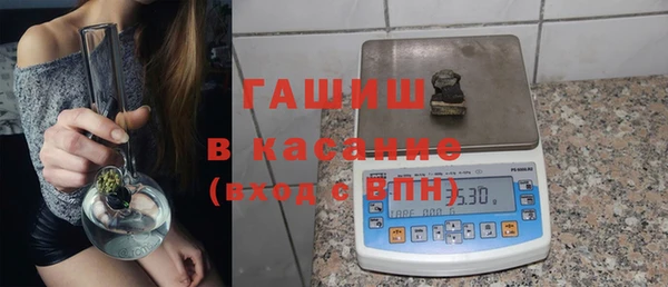 альфа пвп Козельск