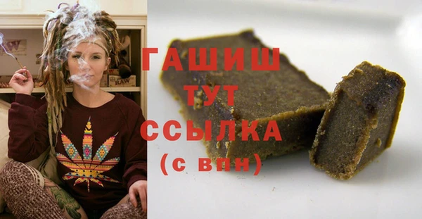 соль курить ск Корсаков