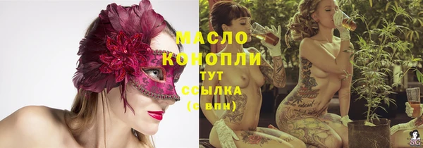 марихуана Костерёво