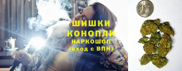 соль курить ск Корсаков