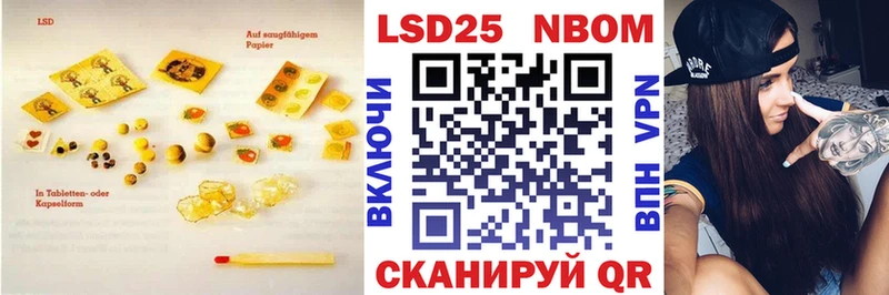 закладки  Клинцы  LSD-25 экстази ecstasy 