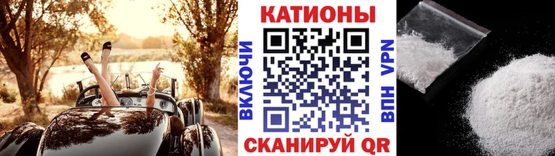 МЕФ mephedrone  kraken вход  Клинцы 